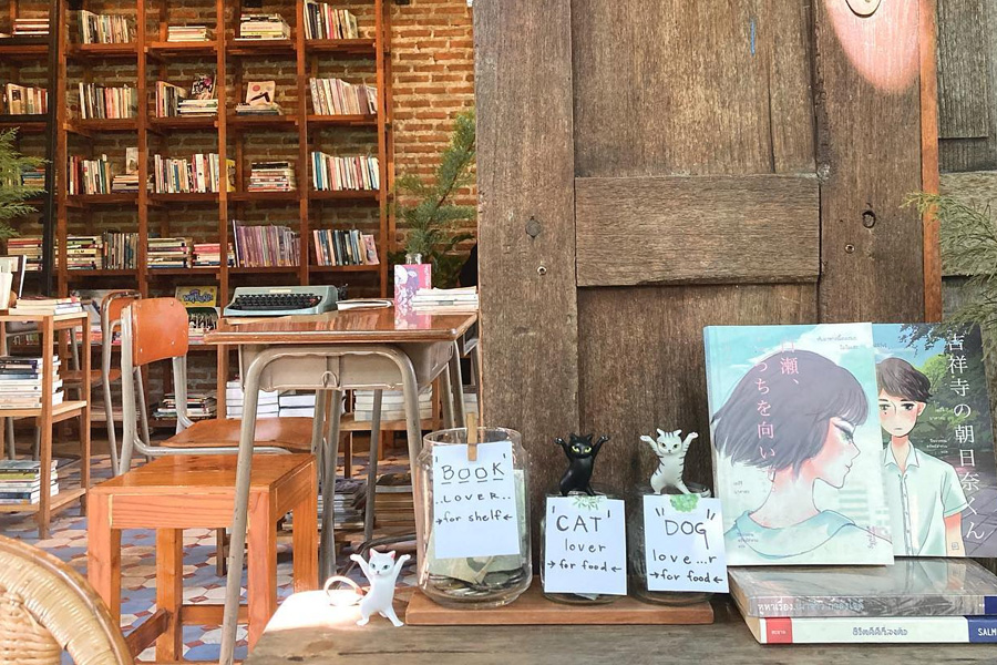 ร้านกาแฟ เชียงใหม่ - มาหาสมุด Mahasamut Library and Cafe